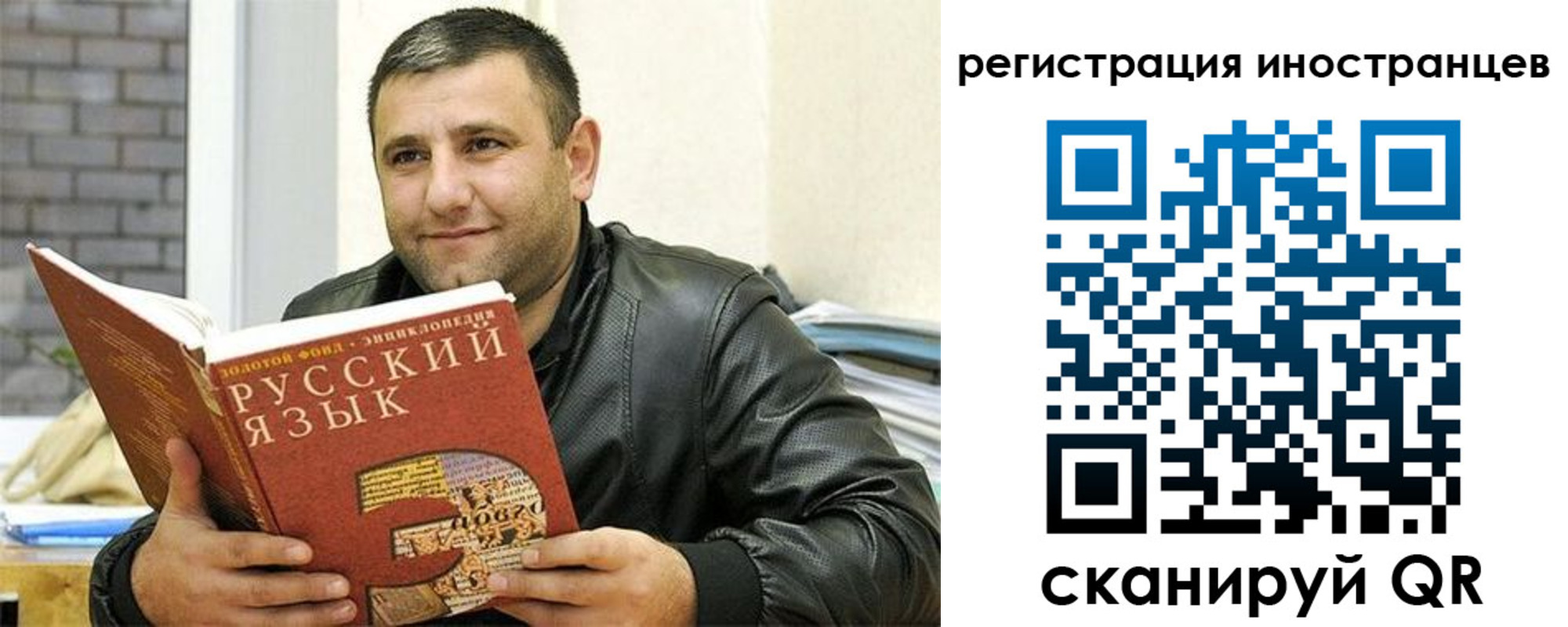 где прописаться в Буйе